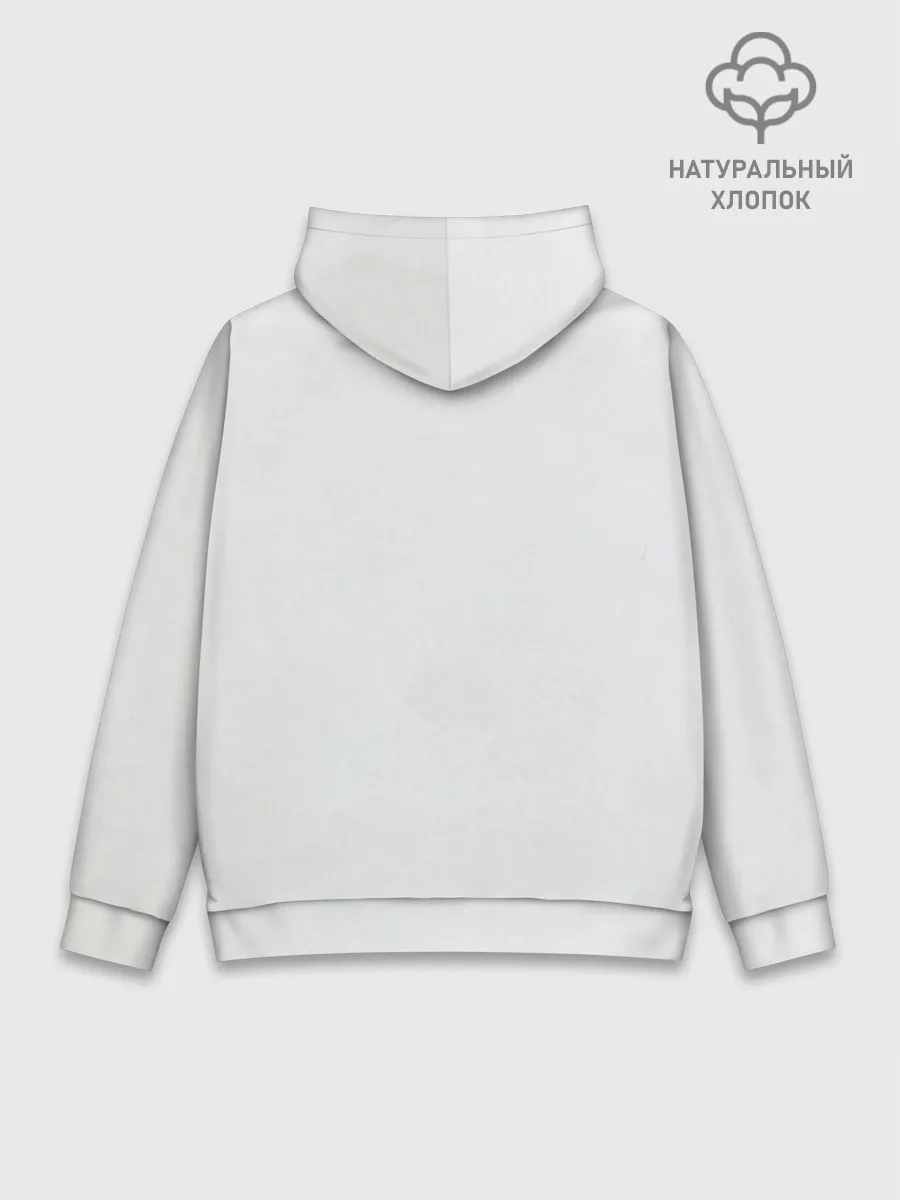 Худи мужской база хлопок / Орангутанг