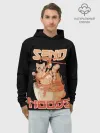 Худи мужской база хлопок / Send noods