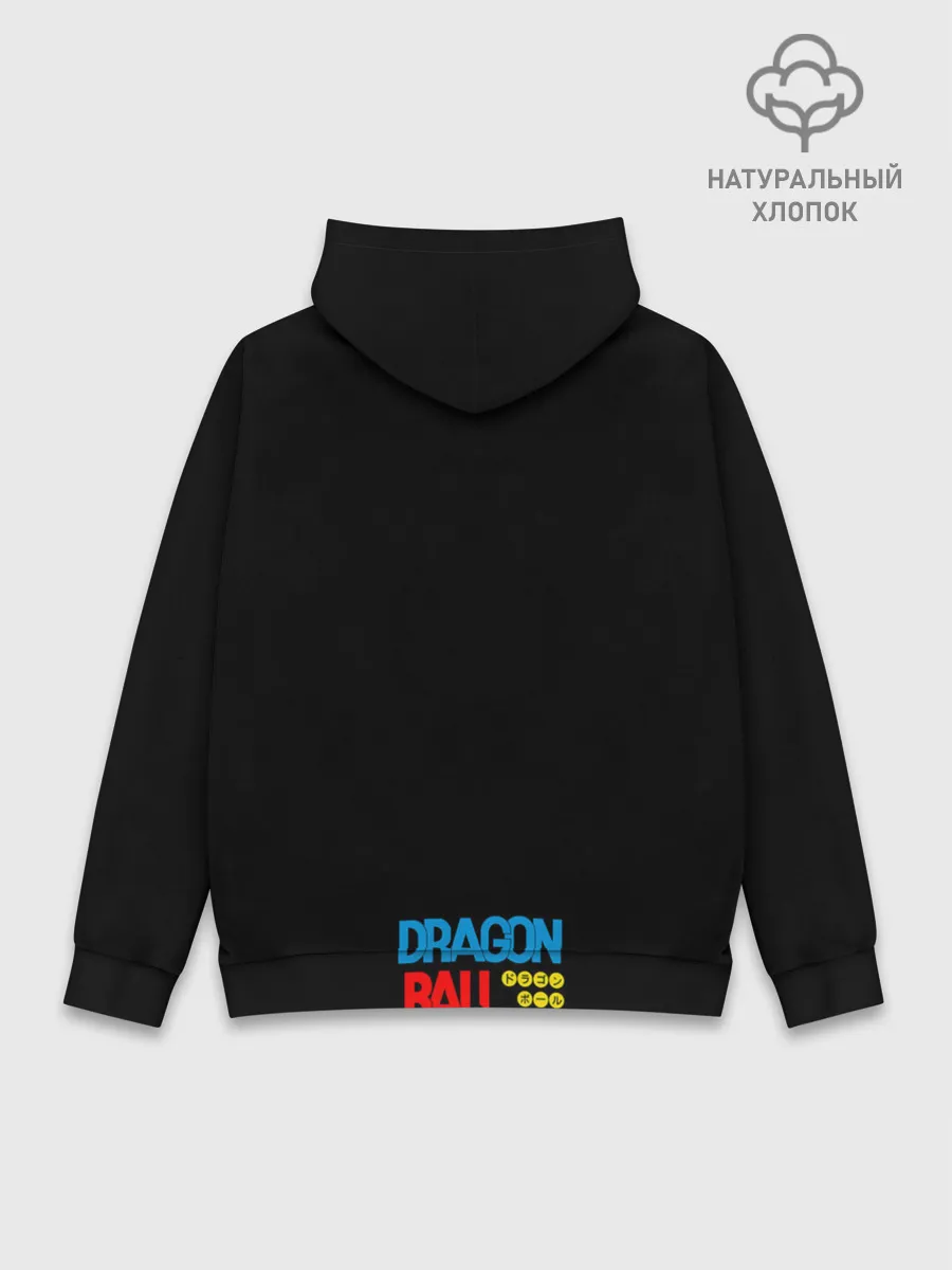 Худи мужской база хлопок / Goku boys