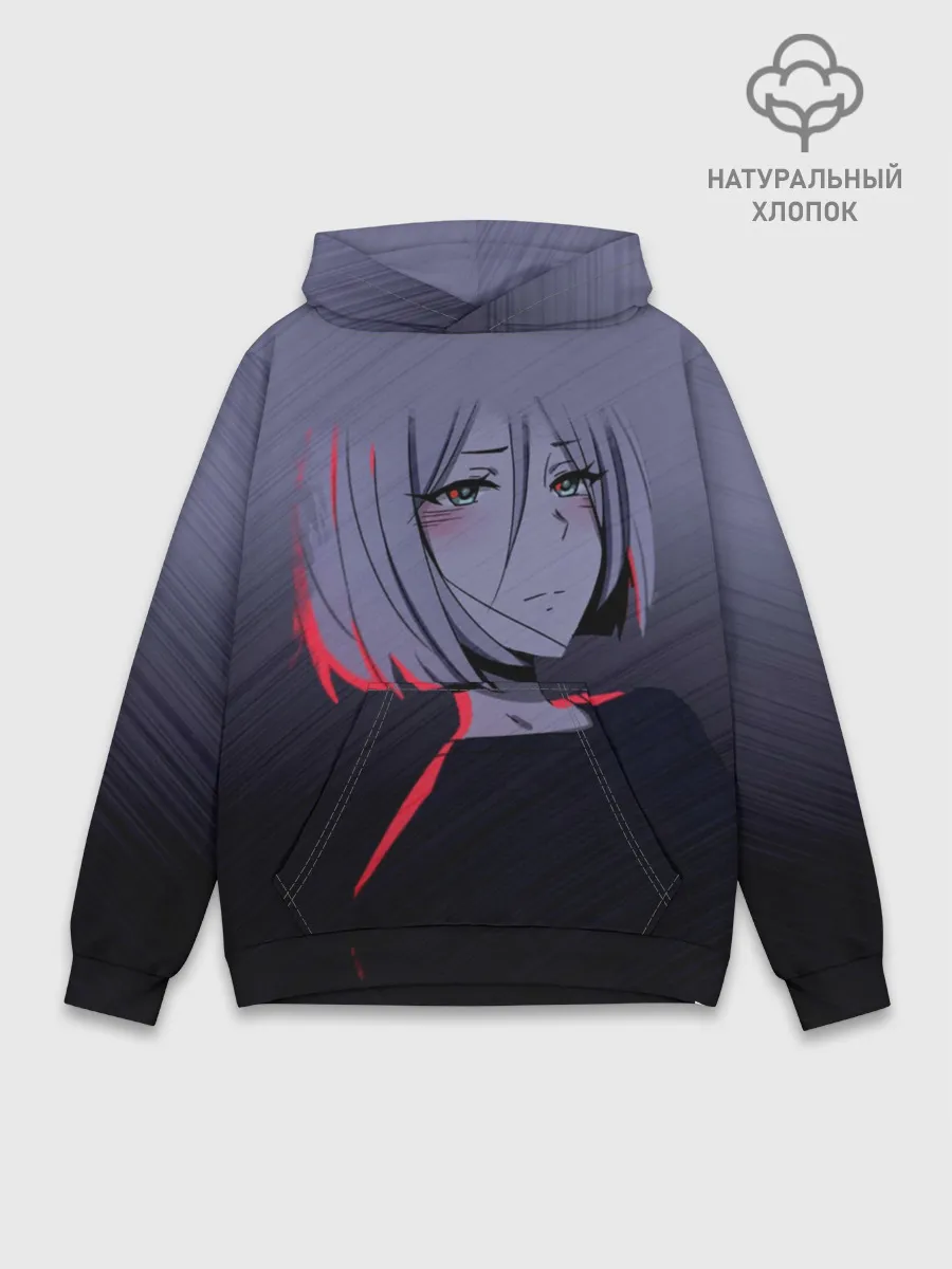 Худи мужской база хлопок / Аниме. Грустная