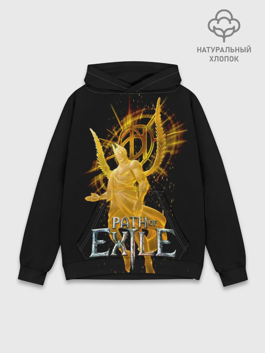 Худи мужской база хлопок / Path of Exile