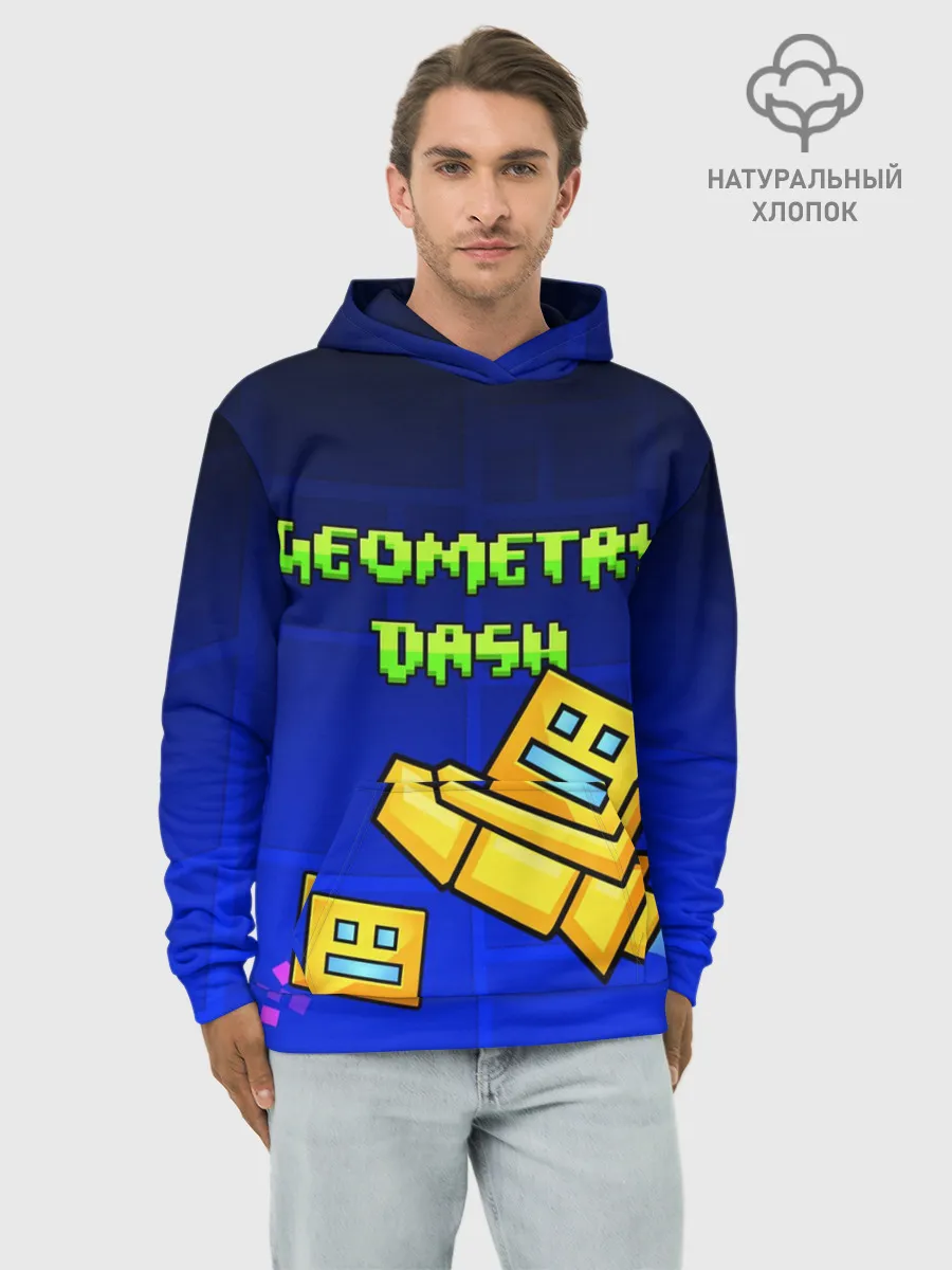 Худи мужской база хлопок / GEOMETRY DASH / ГЕОМЕТРИ ДАШ