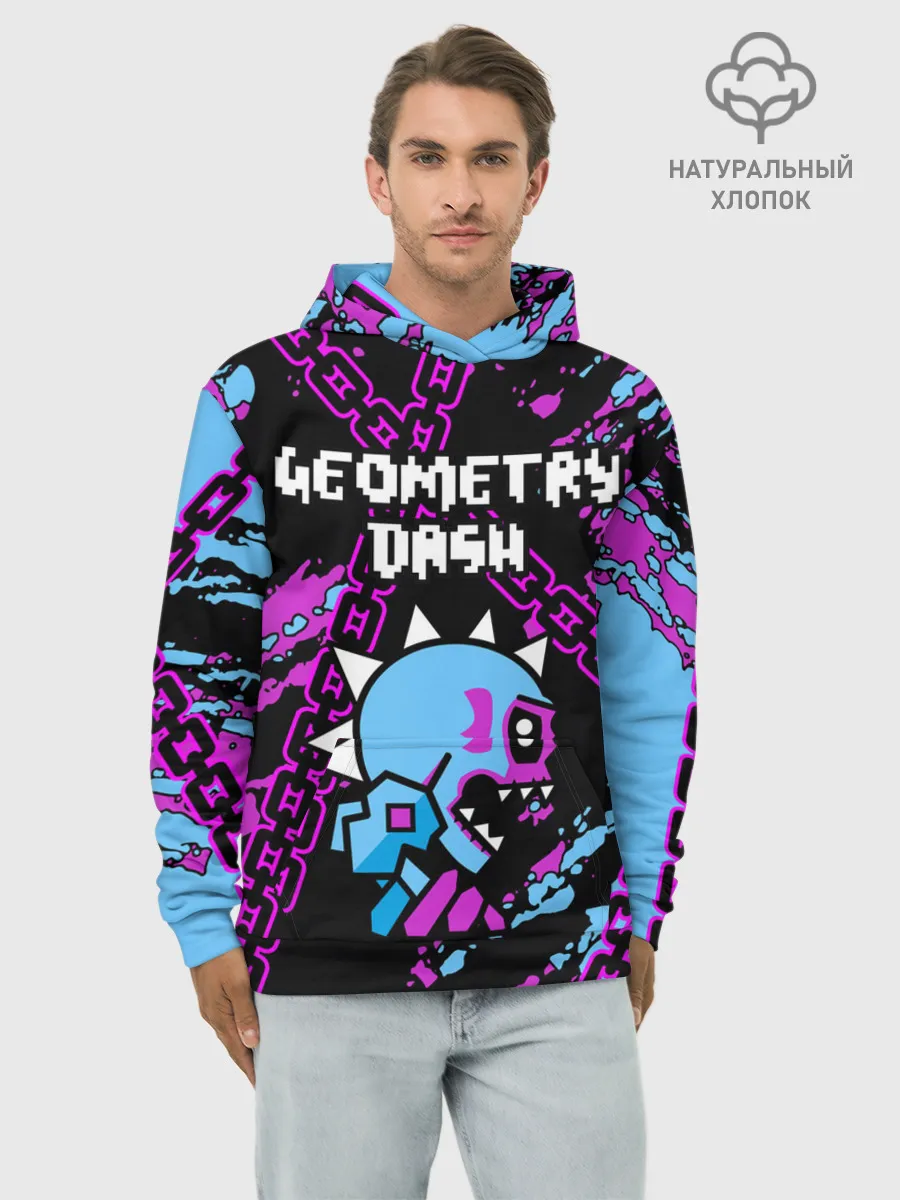 Худи мужской база хлопок / Geometry Dash