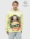 Худи мужской база хлопок / Незуко Камадо Kimetsu no Yaiba