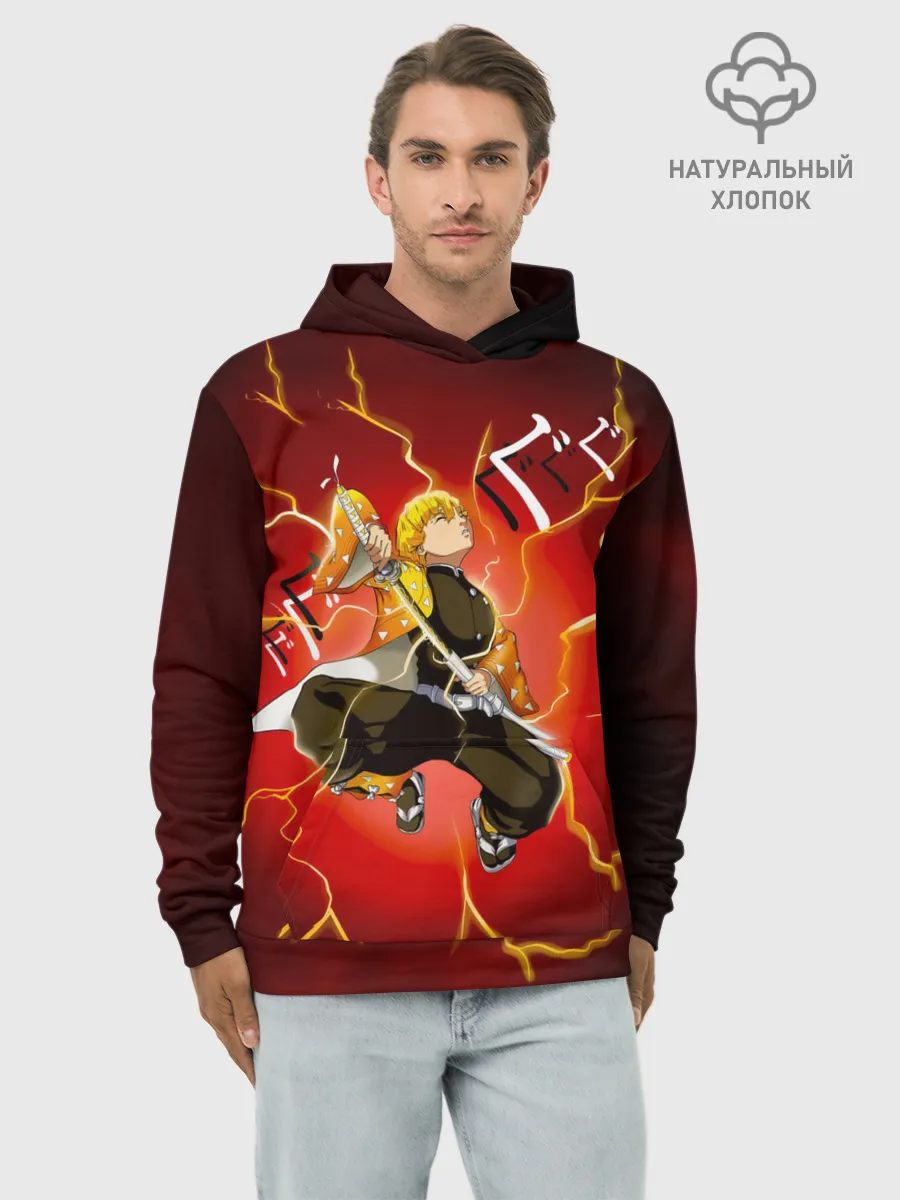 Худи мужской база хлопок / Зеницу Агацума Kimetsu no Yaiba