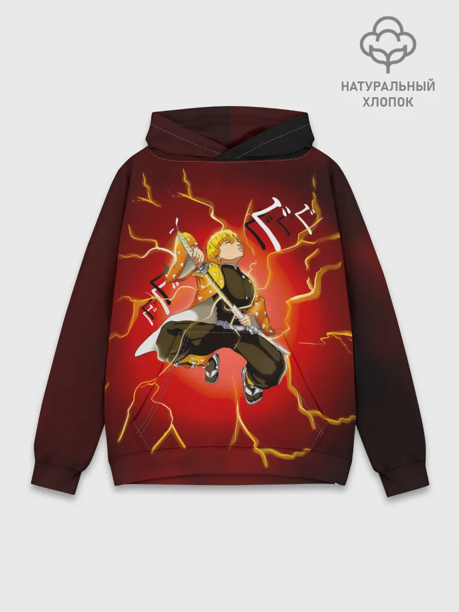 Худи мужской база хлопок / Зеницу Агацума Kimetsu no Yaiba