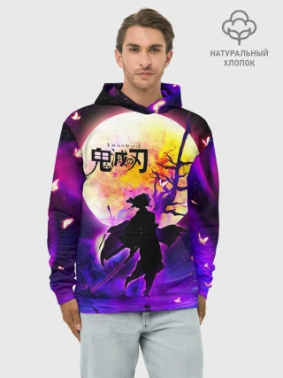 Худи мужской база хлопок / Шинобу Кочо Kimetsu no Yaiba