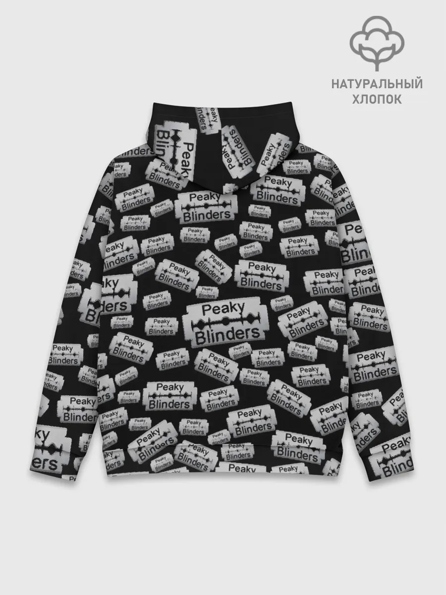 Худи мужской база хлопок / Peaky Blinders Лезвие Паттерн