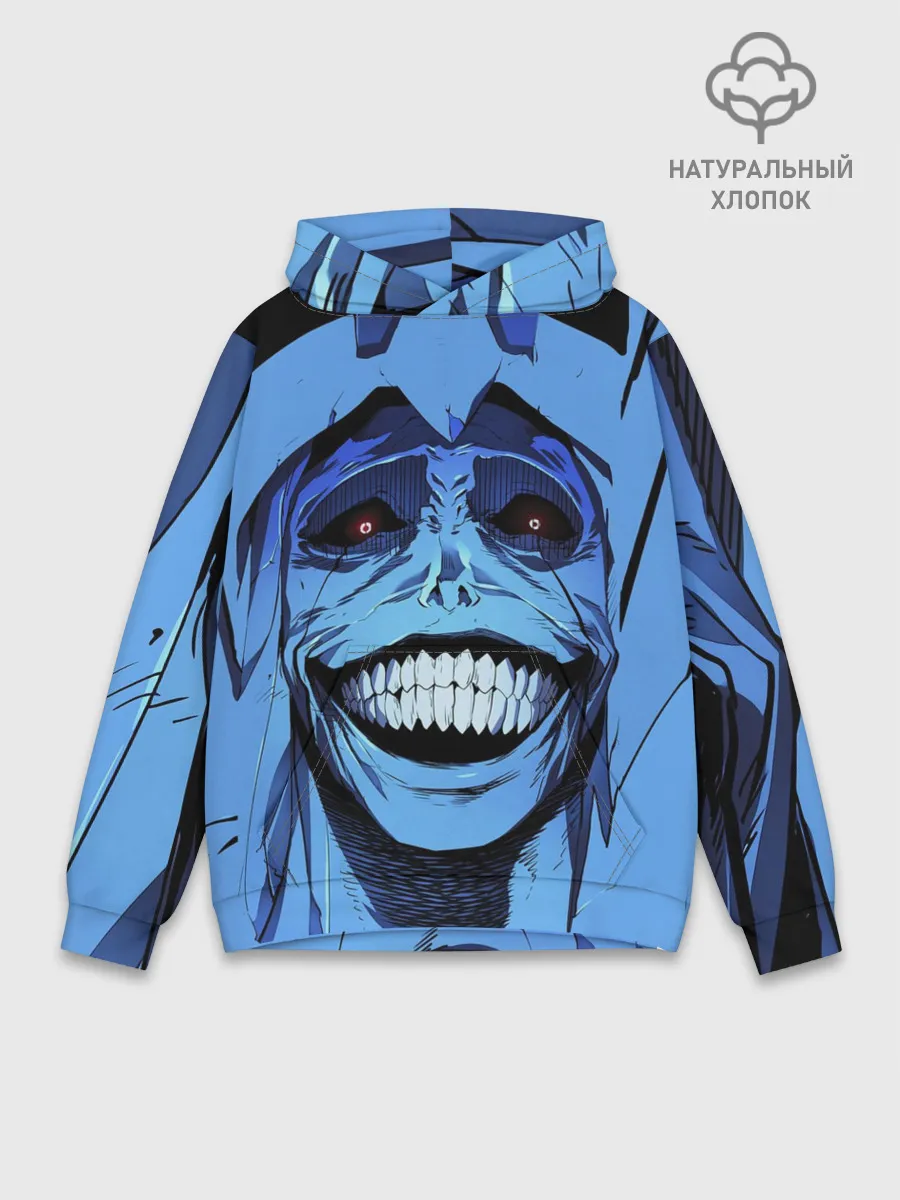 Худи мужской база хлопок / ПОДНЯТИЕ УРОВНЯ В ОДИНОЧКУ