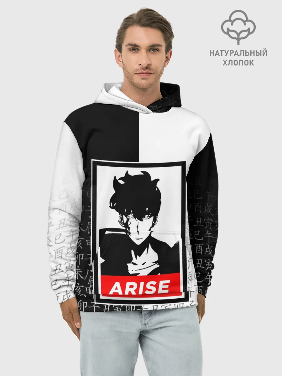 Худи мужской база хлопок / СОН ДЖИН ВУ / SOLO LEVELING