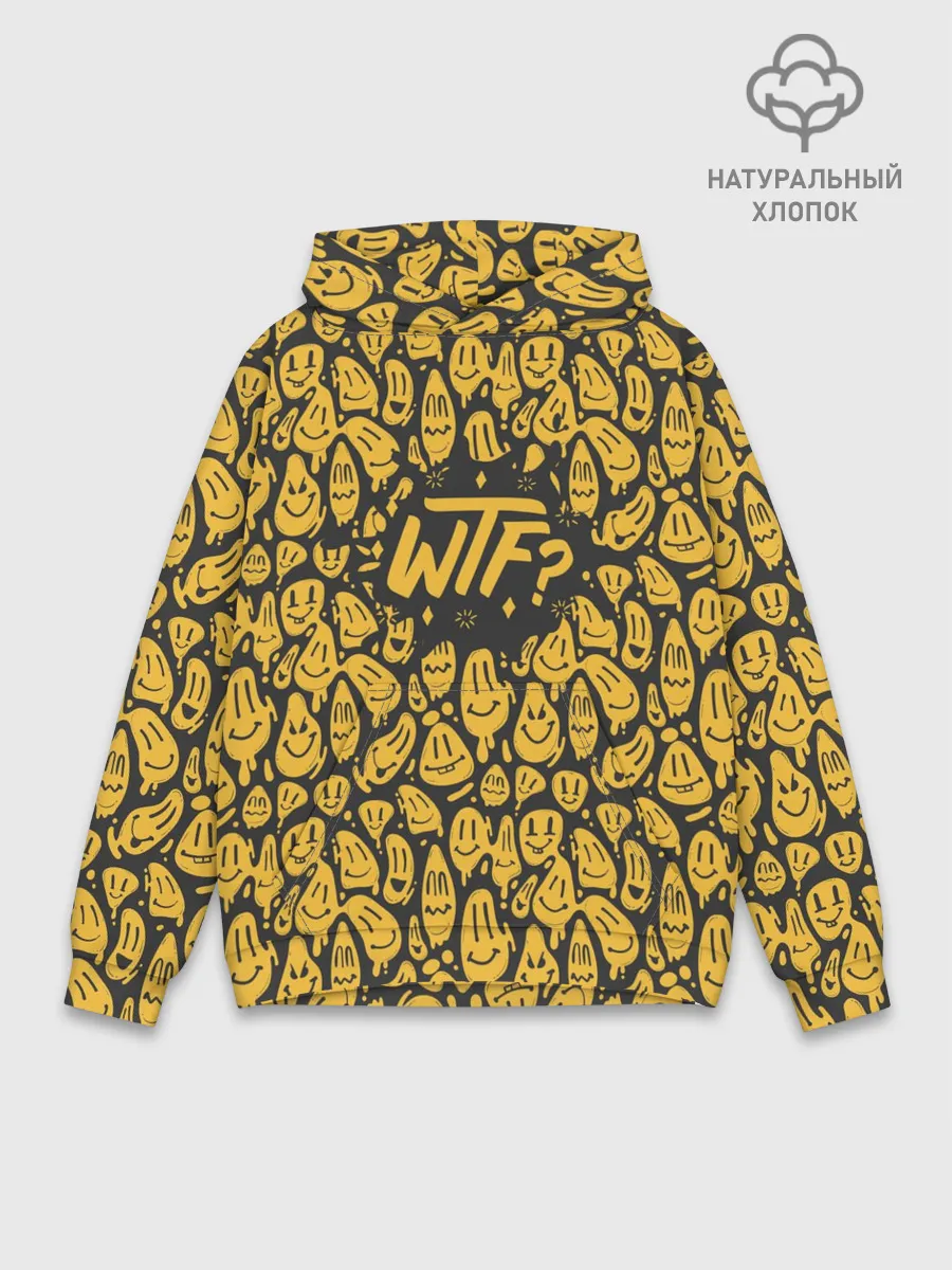 Худи мужской база хлопок / WTF