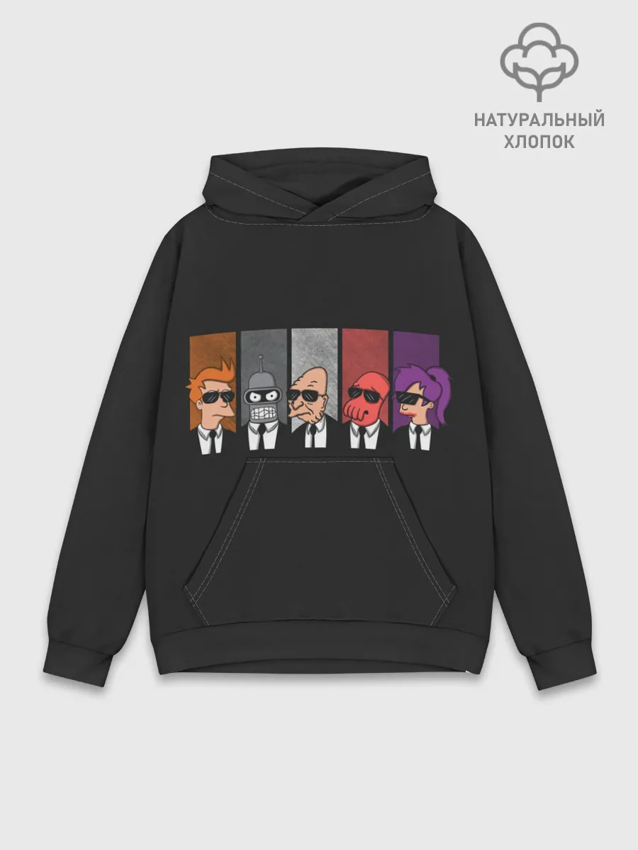 Худи мужской база хлопок / Agents Futurama