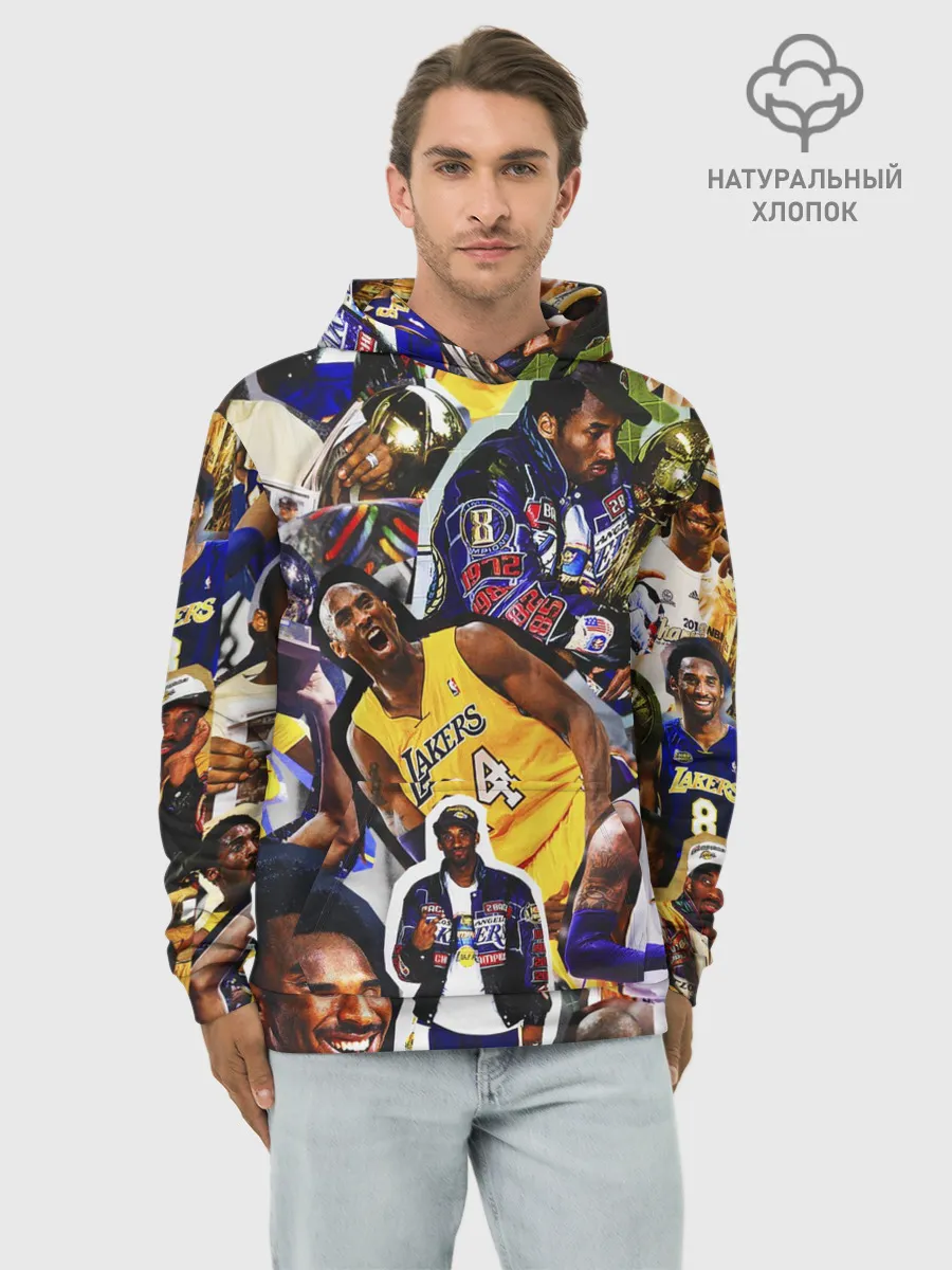 Худи мужской база хлопок / КОБИ БРАЙАНТ / KOBE BRYANT