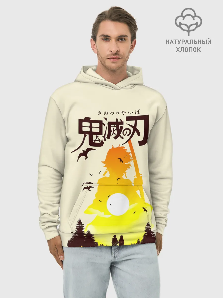 Худи мужской база хлопок / Танджиро и Незуко Камадо | Kimetsu no Yaiba