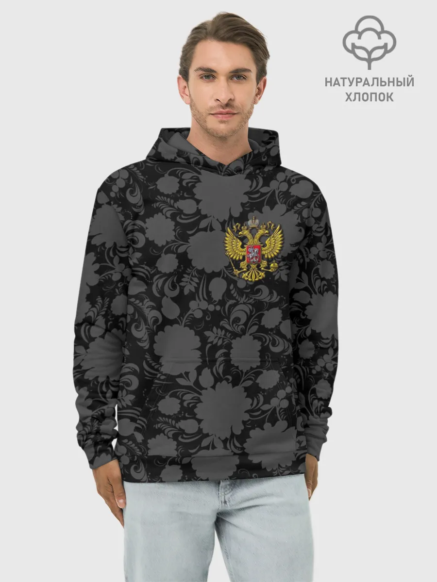 Худи мужской база хлопок / Герб России Хохлома