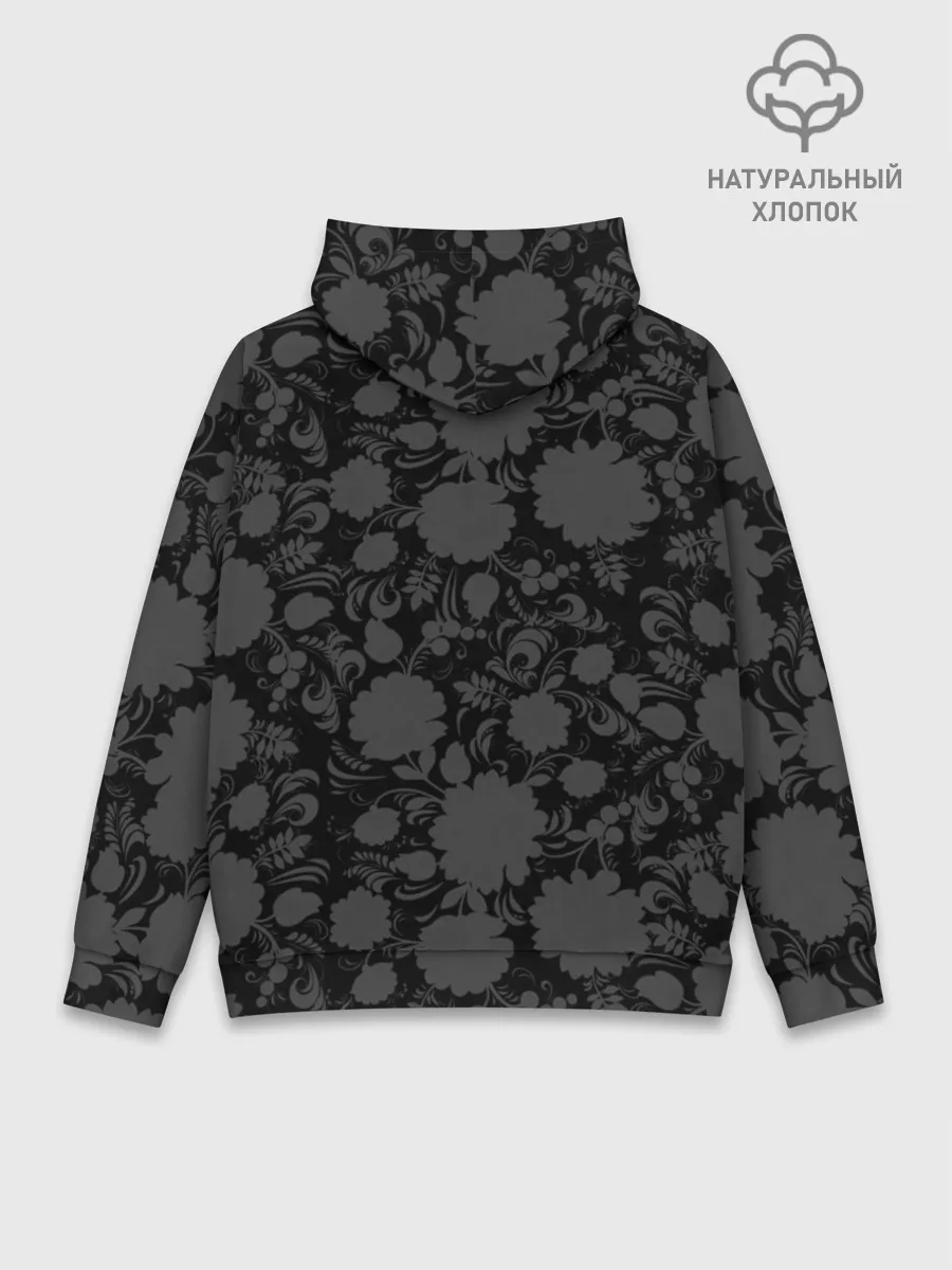 Худи мужской база хлопок / Герб России Хохлома