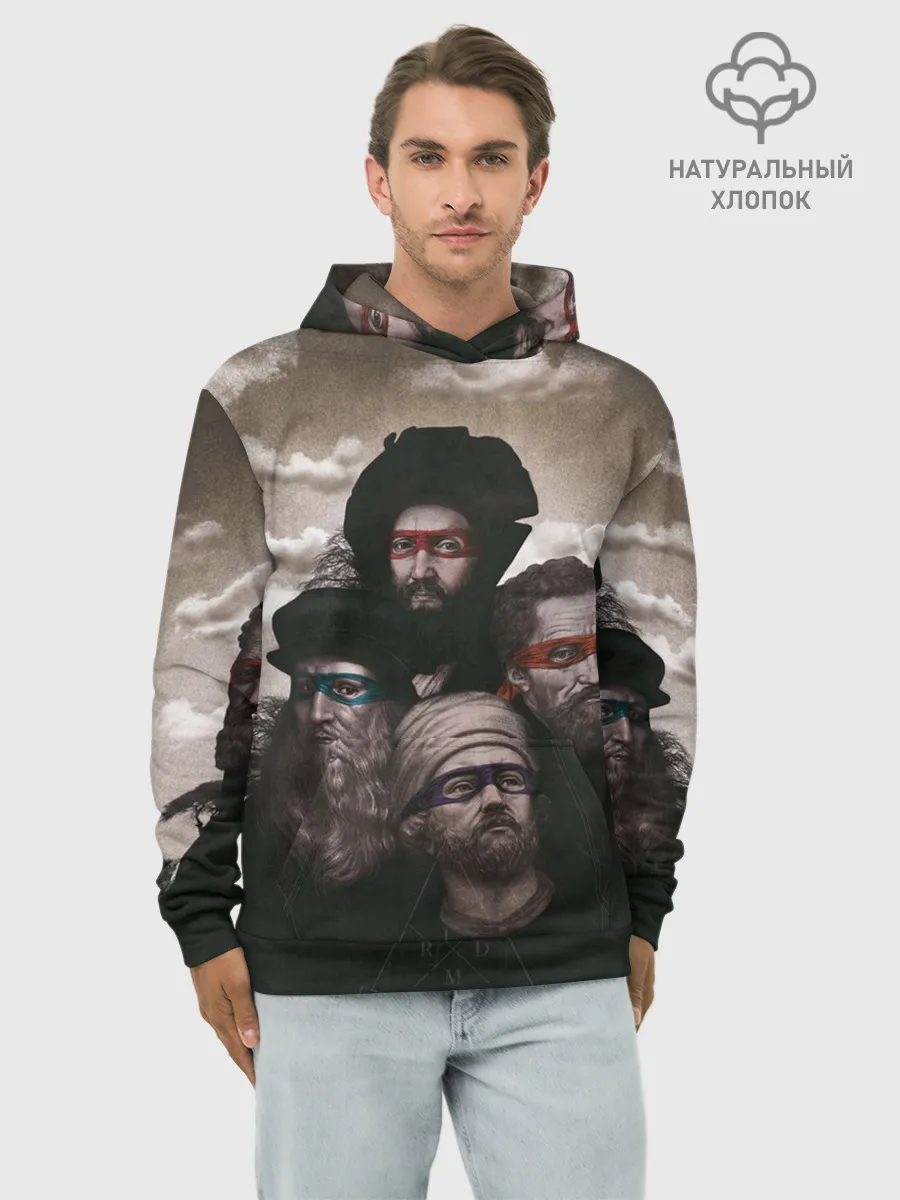 Худи мужской база хлопок / Художники, не черепашки ниндзя