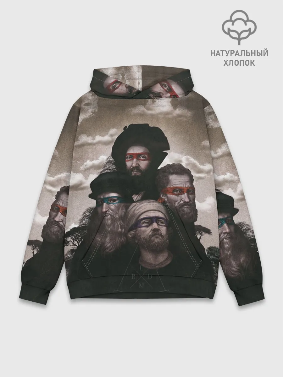 Худи мужской база хлопок / Художники, не черепашки ниндзя