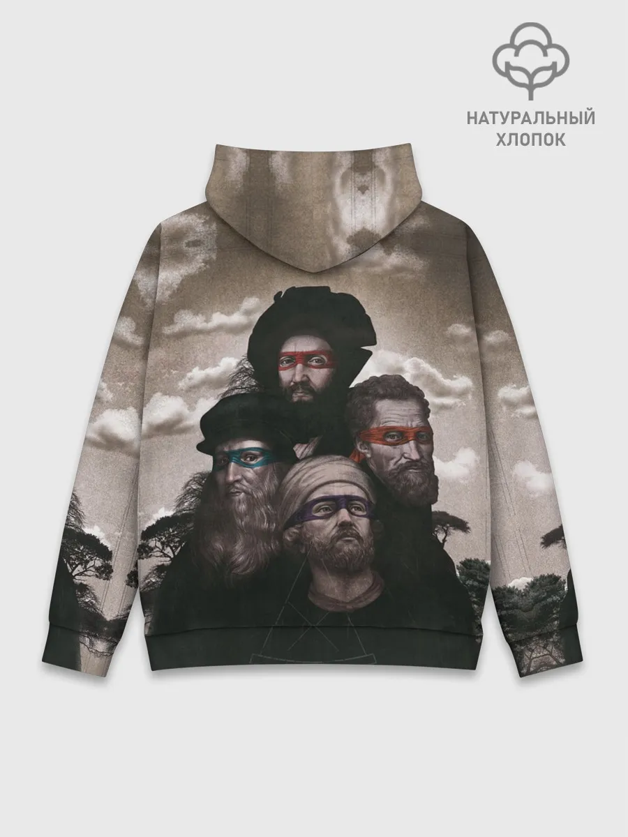Худи мужской база хлопок / Художники, не черепашки ниндзя