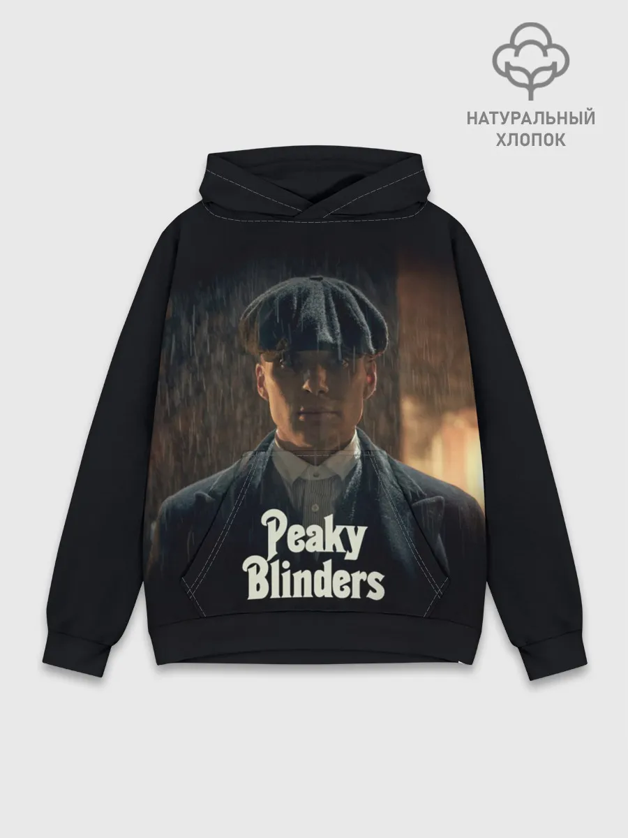 Худи мужской база хлопок / Острые Козырьки Томас Шелби