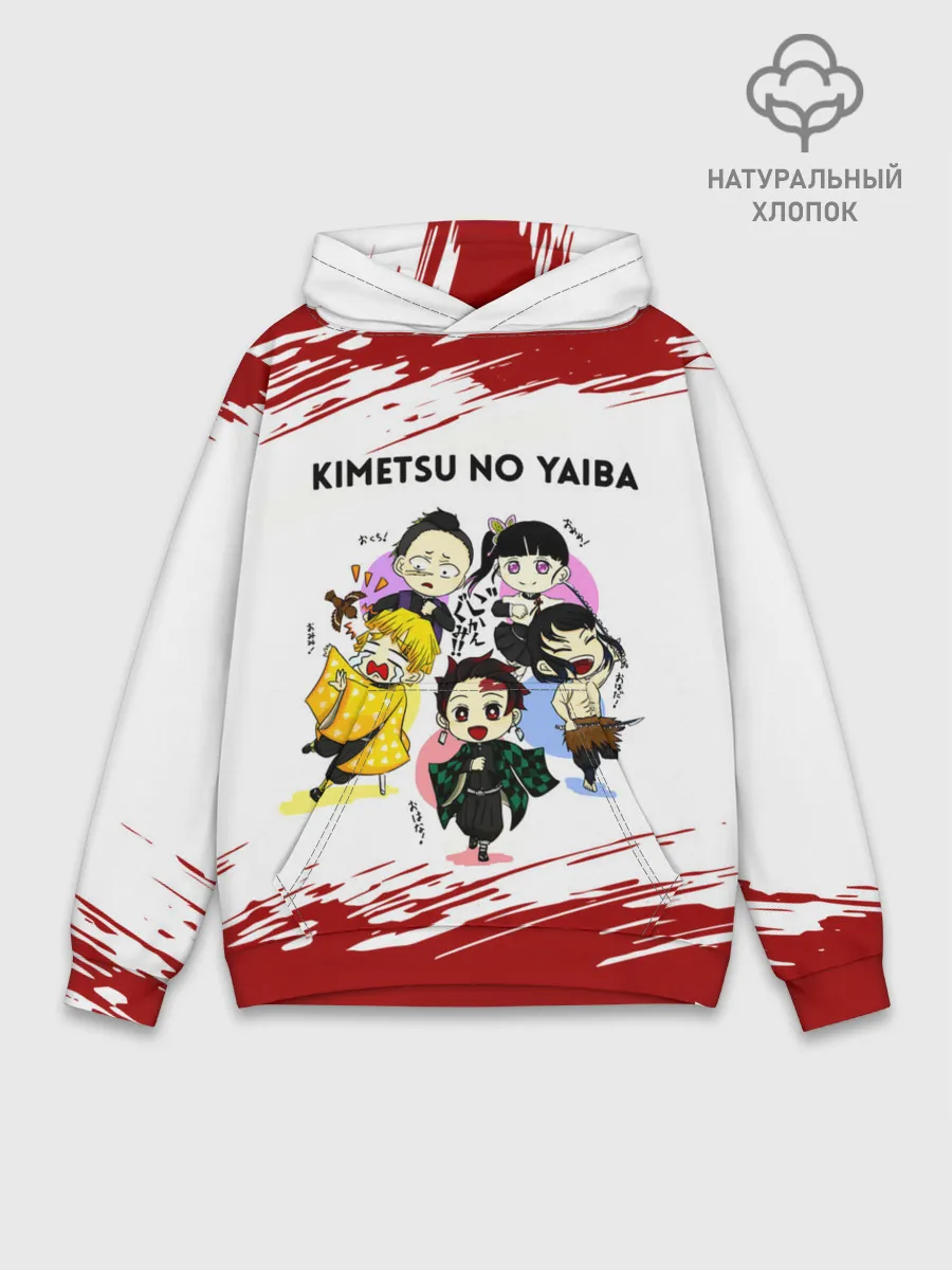 Худи мужской база хлопок / Пять героев Kimetsu no Yaiba
