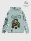 Худи мужской база хлопок / Танджиро Камадо Kimetsu no Yaiba