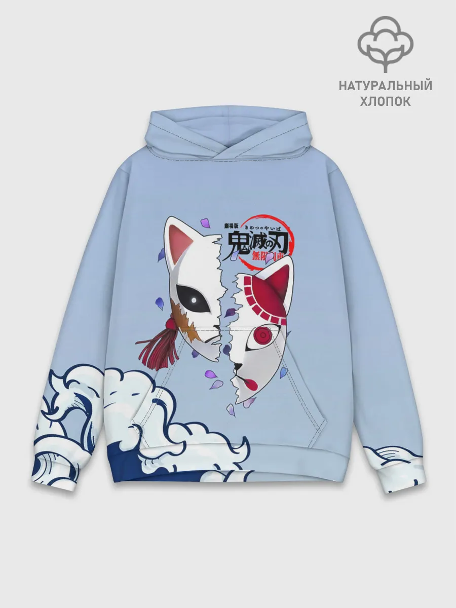 Худи мужской база хлопок / Маски из Клинок, рассекающий демонов