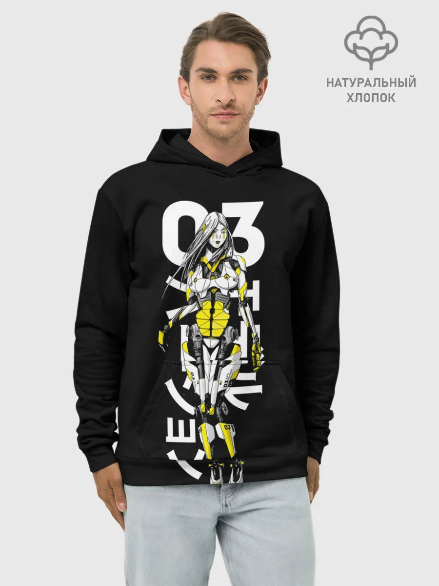 Худи мужской база хлопок / Любовь, смерть и роботы