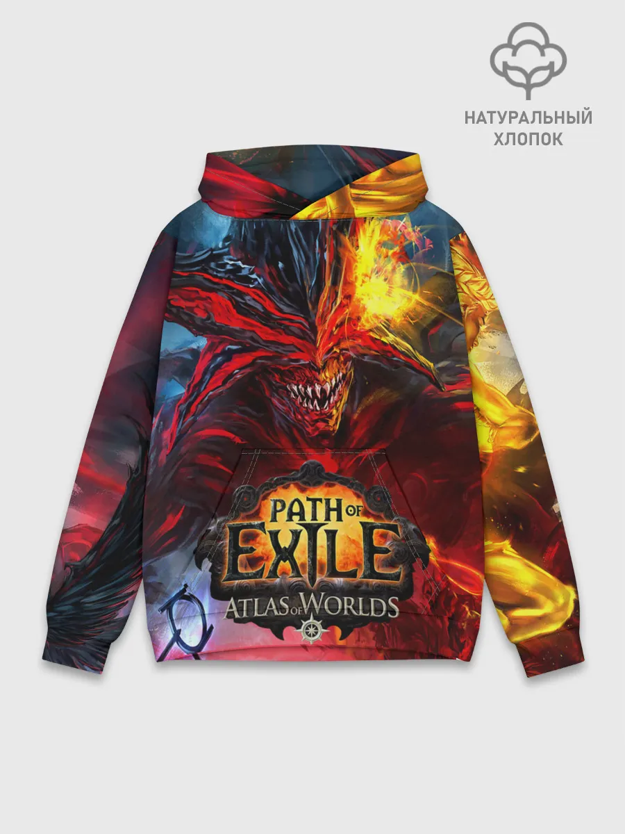 Худи мужской база хлопок / Path of Exile