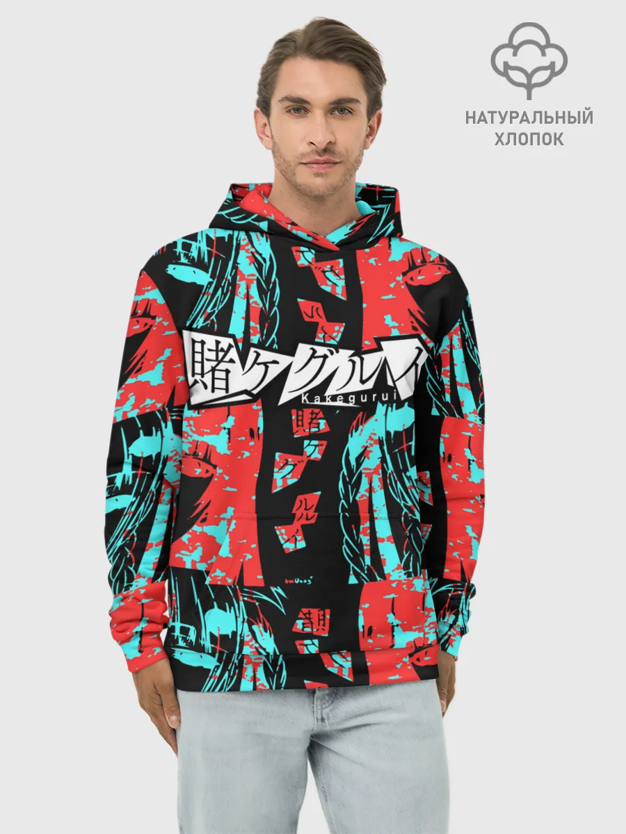 Худи мужской база хлопок / Kakegurui Безумный азарт