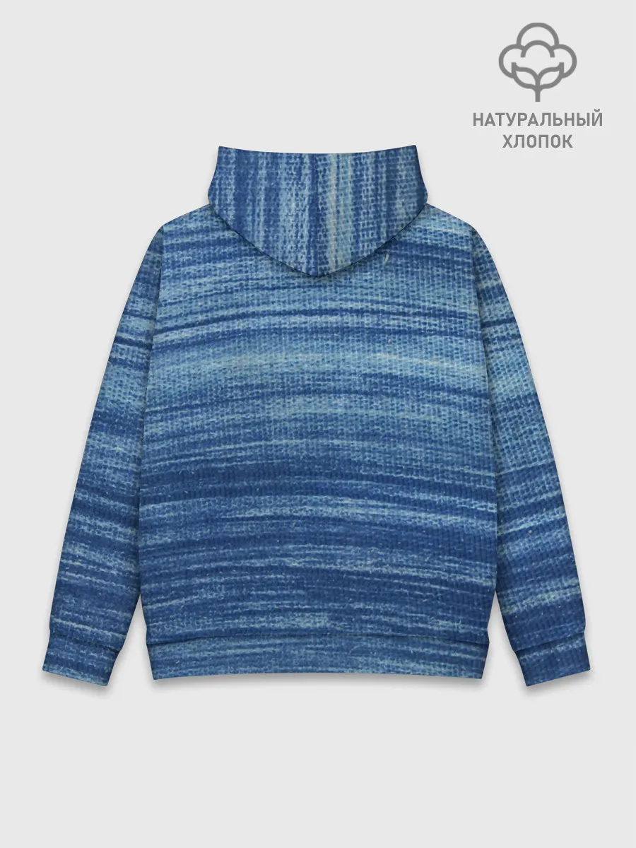 Худи мужской база хлопок / Texture. Denim