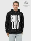 Худи мужской база хлопок / Репер - SODA LUV