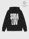 Худи мужской база хлопок / Репер - SODA LUV