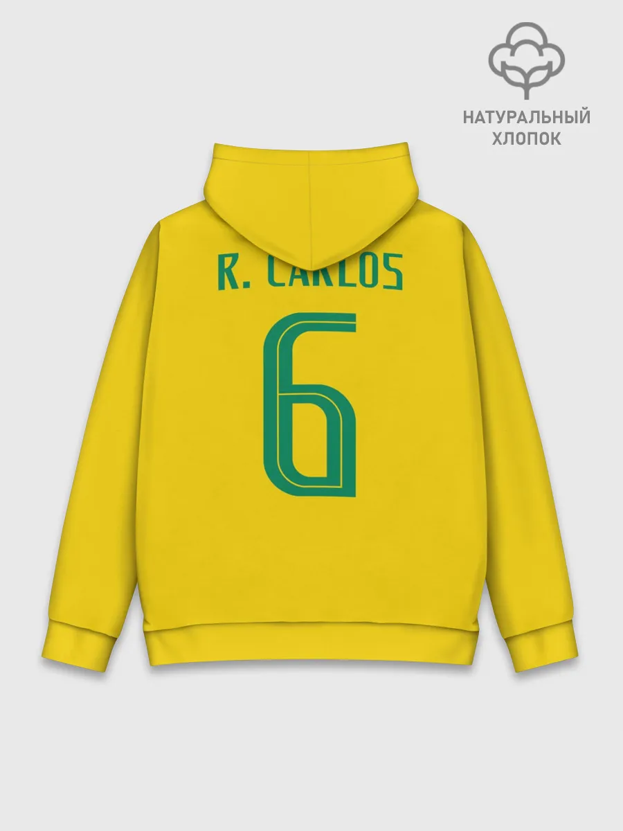 Худи мужской база хлопок / Р. Карлос | футболка сборной