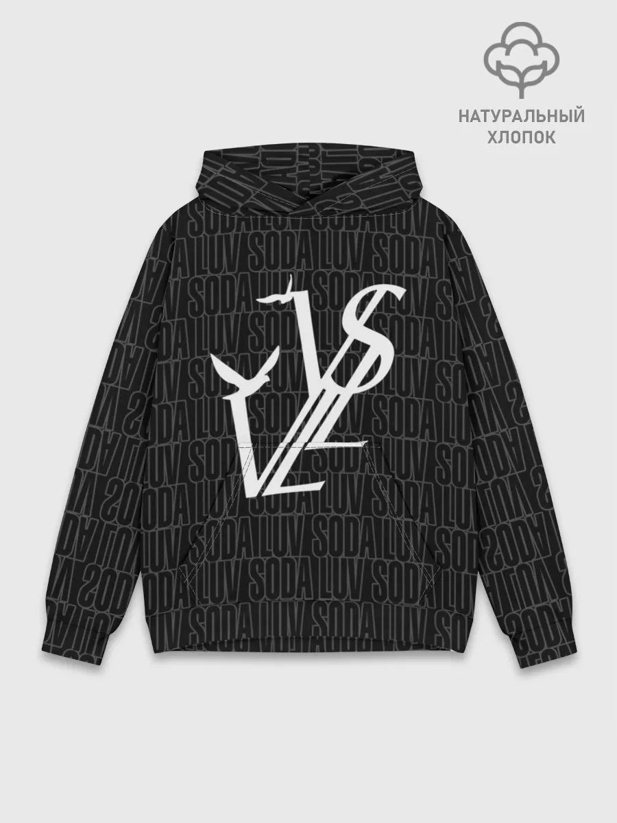 Худи мужской база хлопок / Репер - SODA LUV