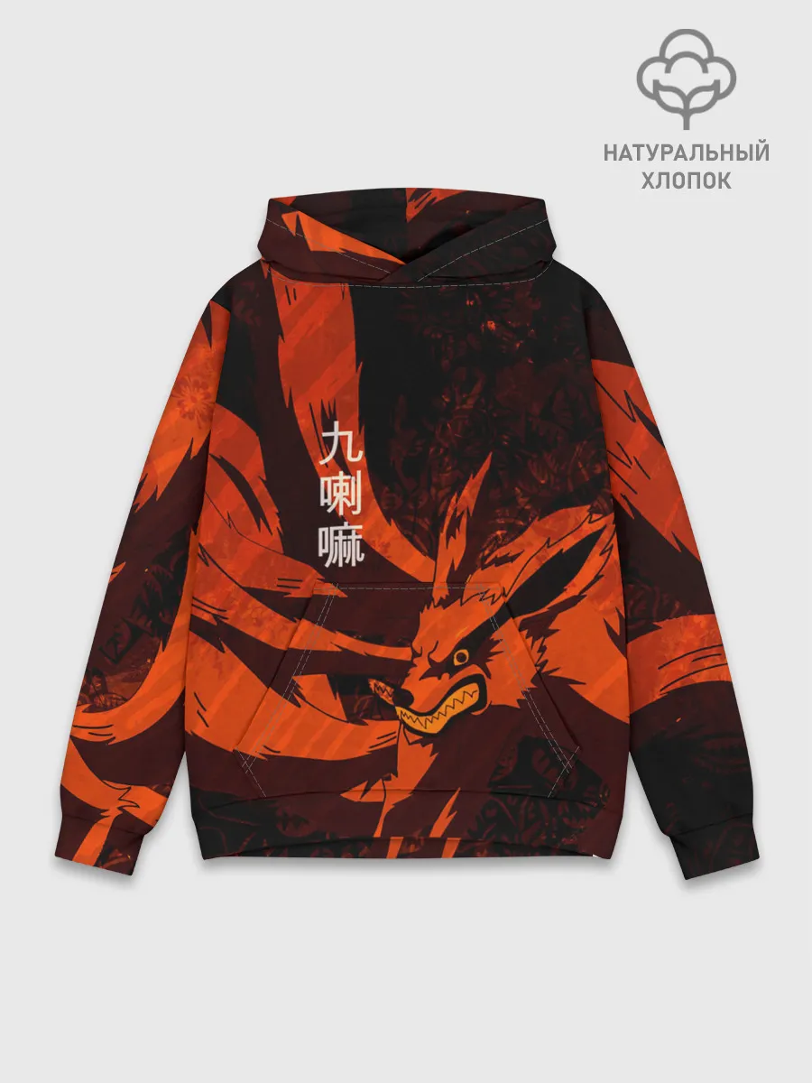 Худи мужской база хлопок / Курама / Девятихвостый