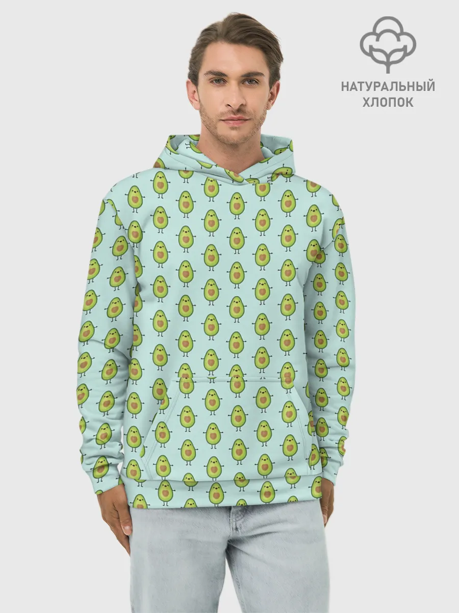 Худи мужской база хлопок / Авокадики