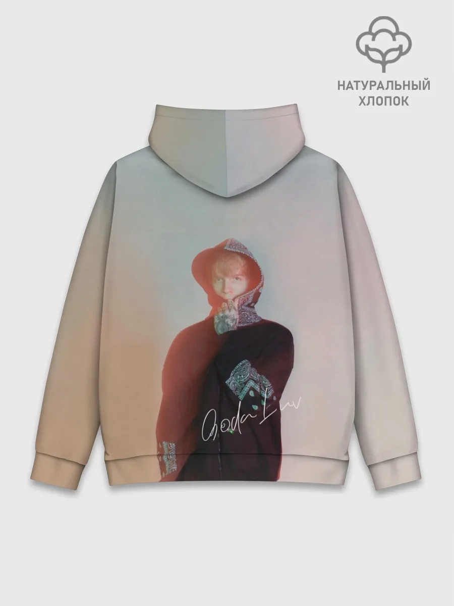 Худи мужской база хлопок / SODA LUV