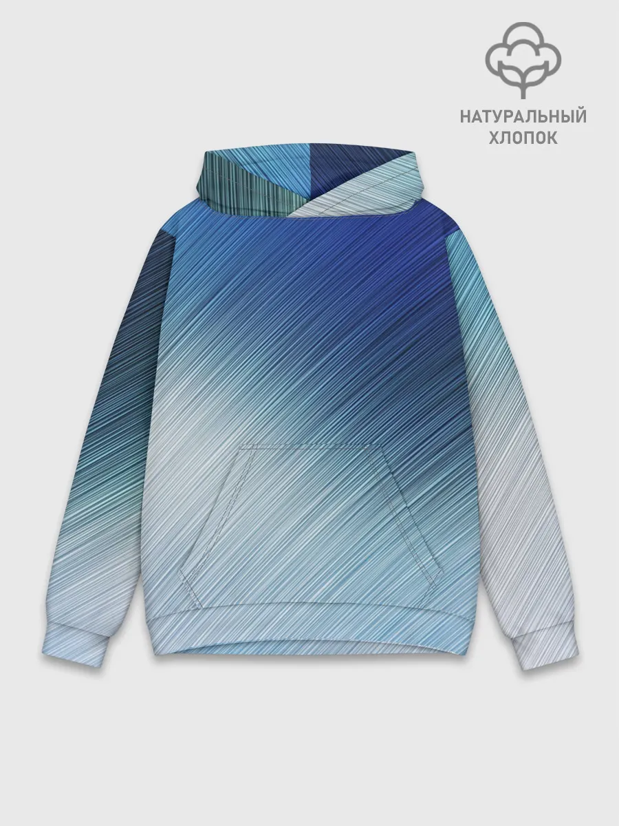 Худи мужской база хлопок / Текстура. Оттенки льда