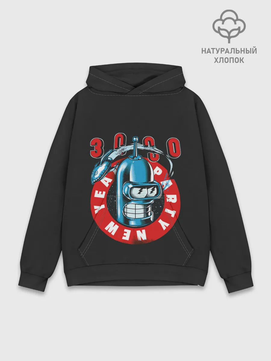 Худи мужской база хлопок / Party 3000