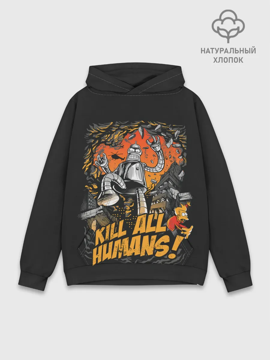 Худи мужской база хлопок / Кайдзю Бендер