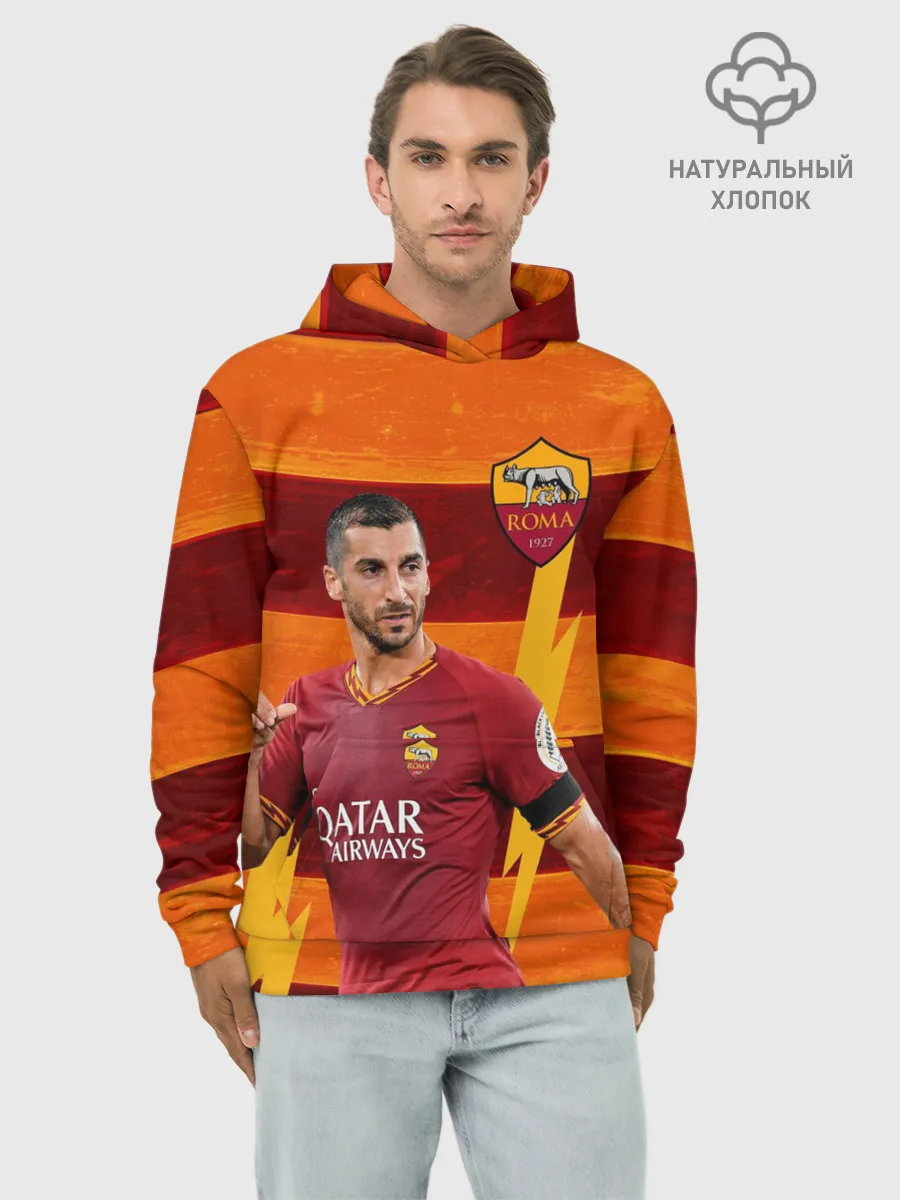 Худи мужской база хлопок / Henrikh Mkhitaryan | Roma