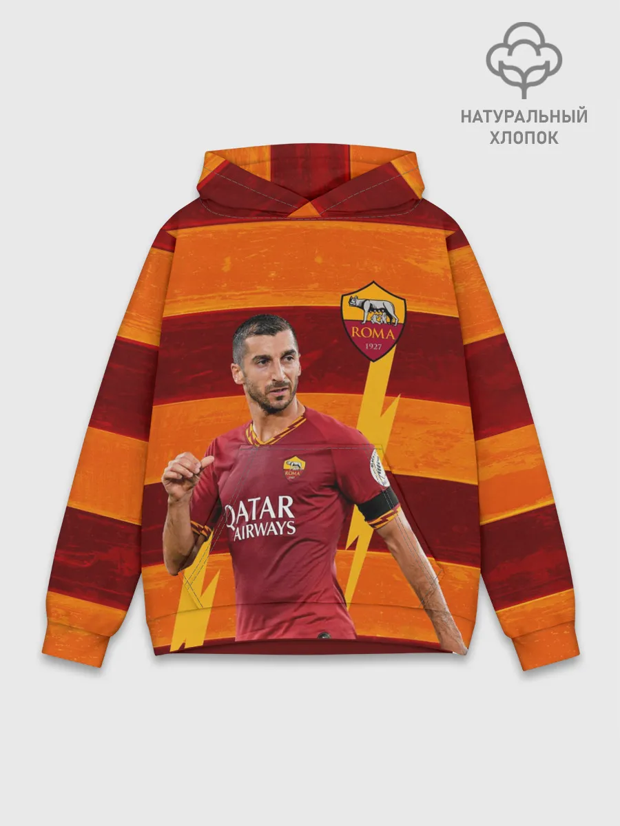 Худи мужской база хлопок / Henrikh Mkhitaryan | Roma