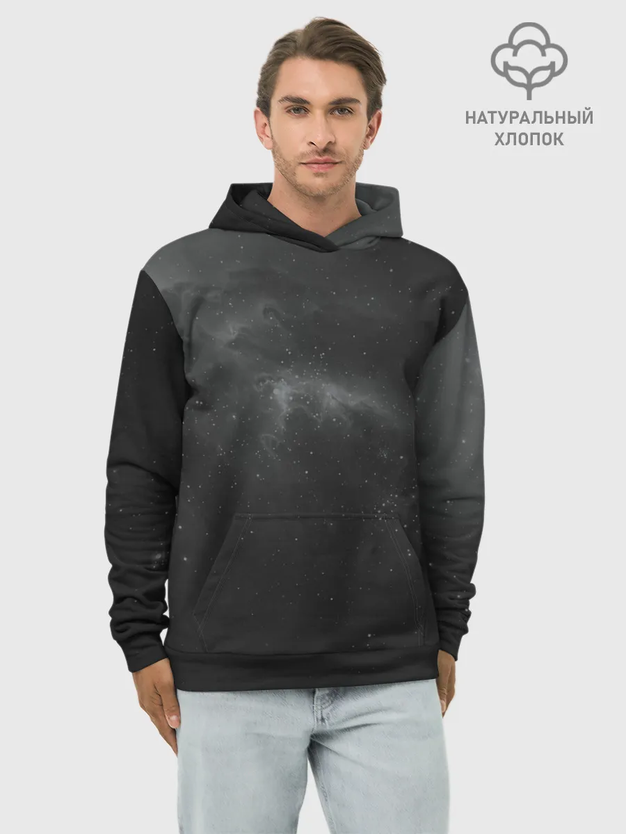 Худи мужской база хлопок / Бескрайний космос