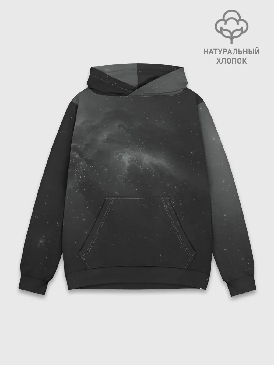Худи мужской база хлопок / Бескрайний космос