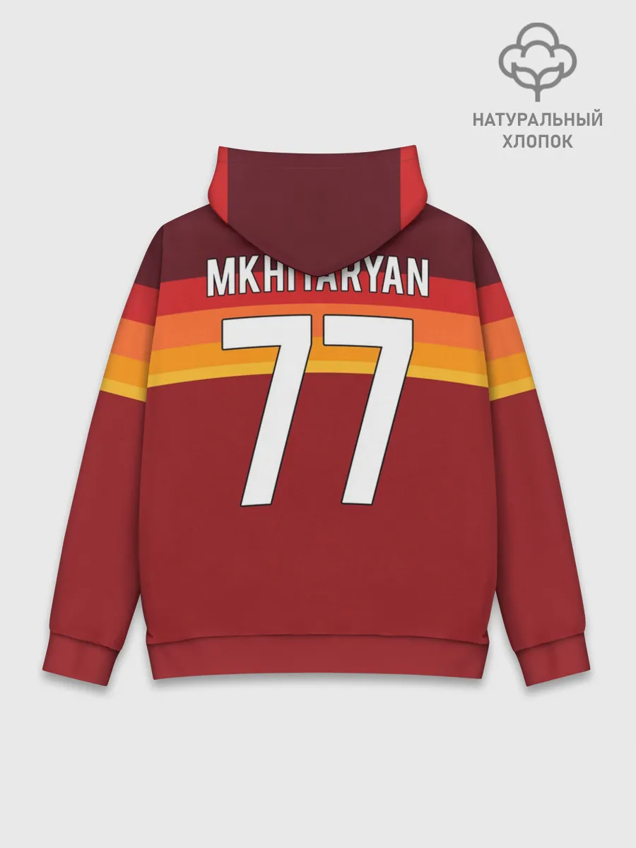 Худи мужской база хлопок / Мхитарян | футболка Рома