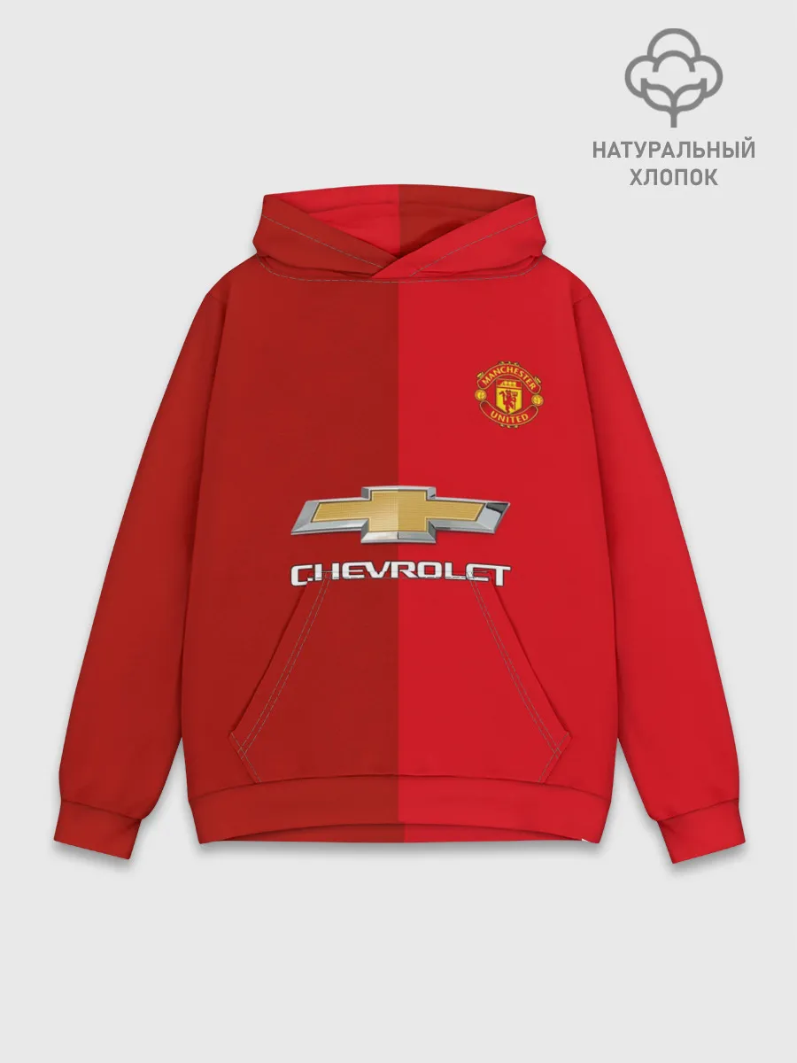 Худи мужской база хлопок / Мхитарян | футболка МЮ