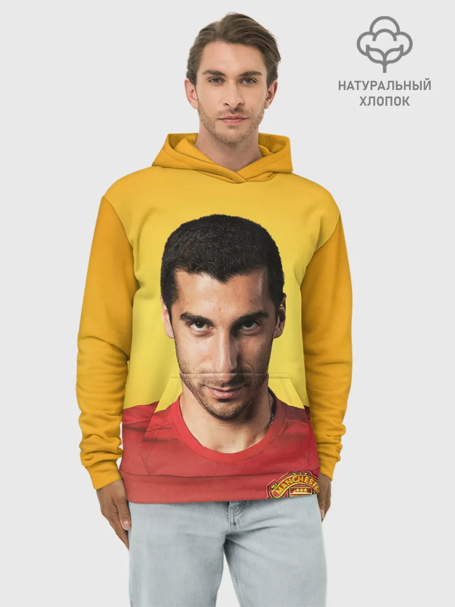 Худи мужской база хлопок / Генрих Мхитарян