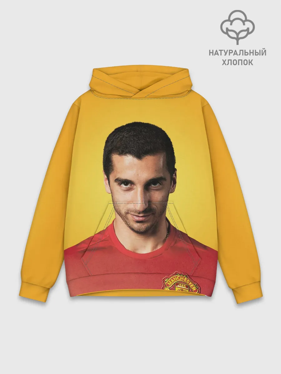 Худи мужской база хлопок / Генрих Мхитарян