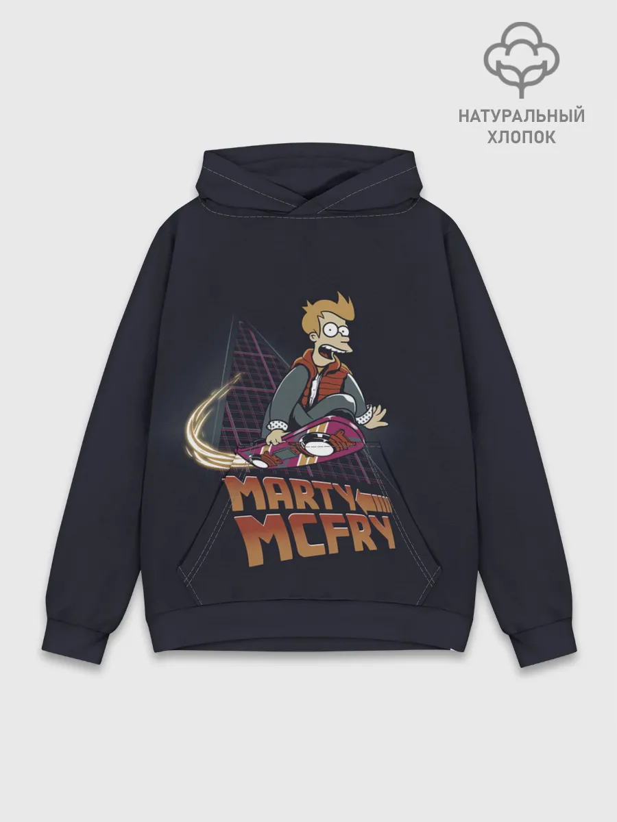 Худи мужской база хлопок / Back to Futurama